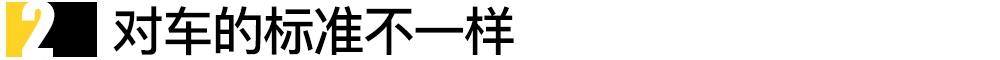 日产,英菲尼迪
