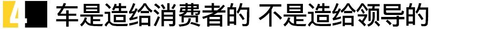 日产,英菲尼迪