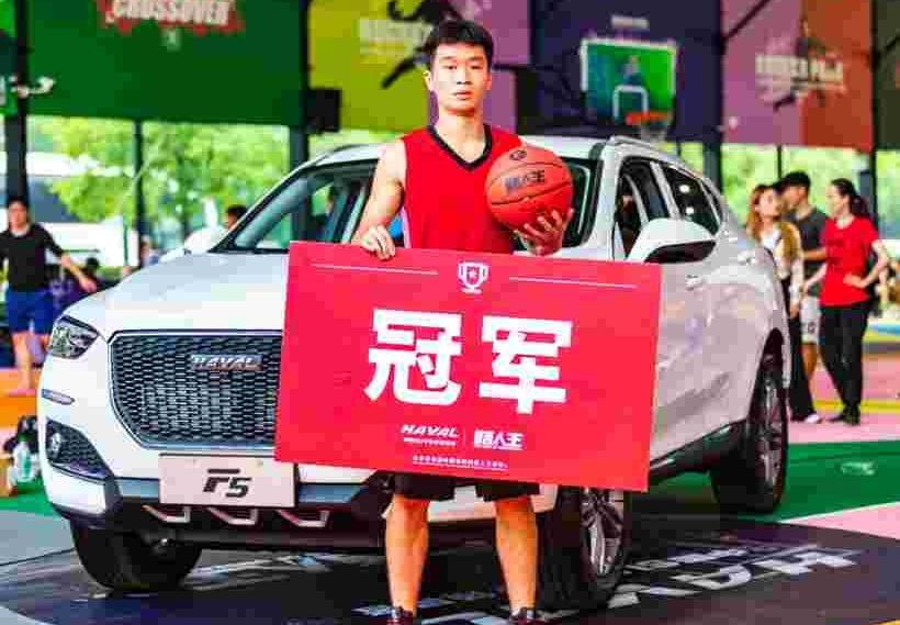 哈弗,北京,理念,远程