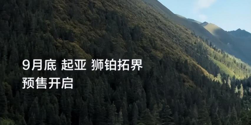 狮铂拓界,理念,起亚,smart