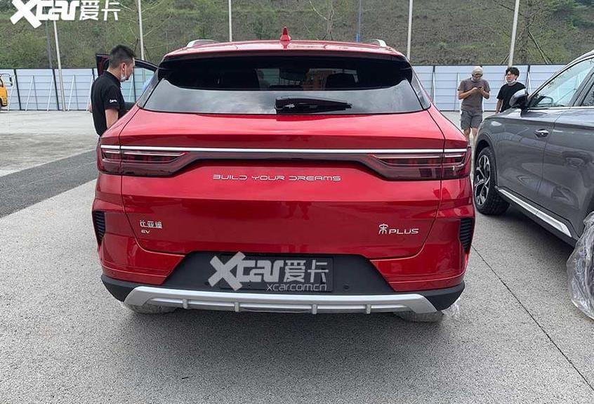 比亚迪,汉
