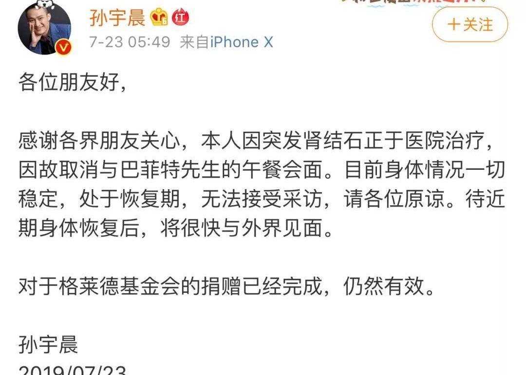 北京,小鹏