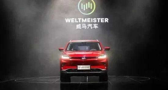 威马汽车,威马EX5,北京,蔚来,小鹏