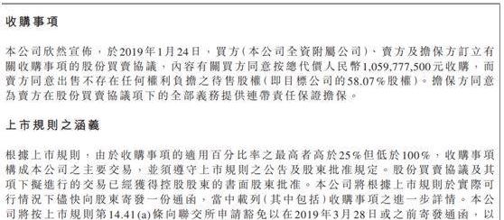 长城,奔驰,福特,奇瑞