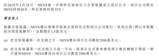 长城,奔驰,福特,奇瑞