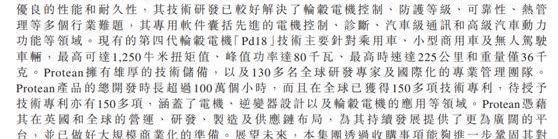长城,奔驰,福特,奇瑞