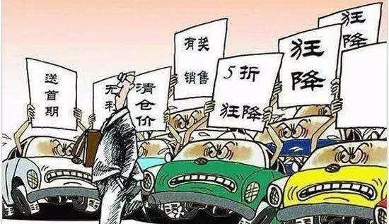长城,吉利汽车