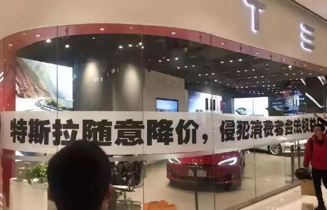 特斯拉,Model 3,Model X,Model S,蔚来