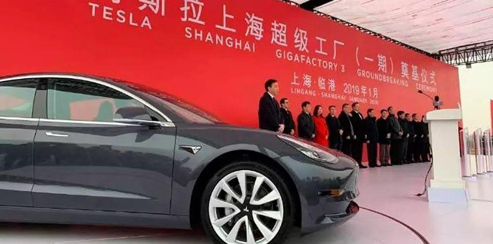 特斯拉,Model 3,Model X,Model S,蔚来