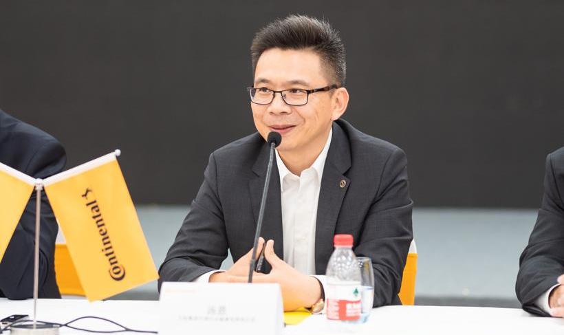 发现