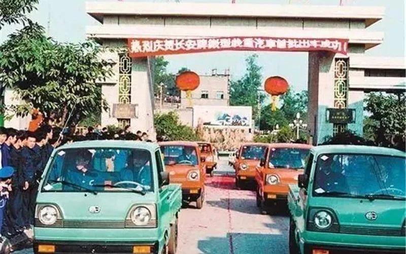 长安,北京,奔驰,比亚迪,长安CS75