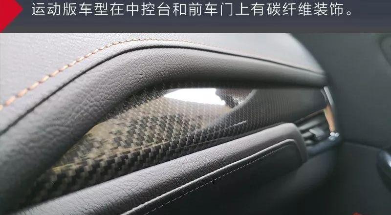 凯迪拉克,凯迪拉克XT4,宝马,宝马X1,发现