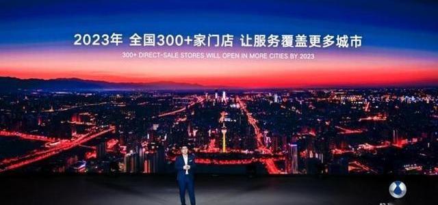 腾势,腾势D9,理念,MINI