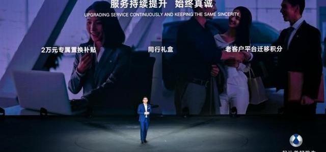 腾势,腾势D9,理念,MINI