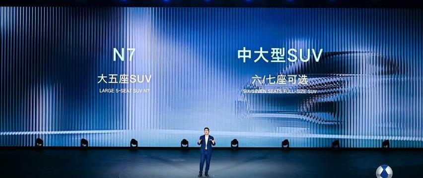 腾势,腾势D9,理念,MINI
