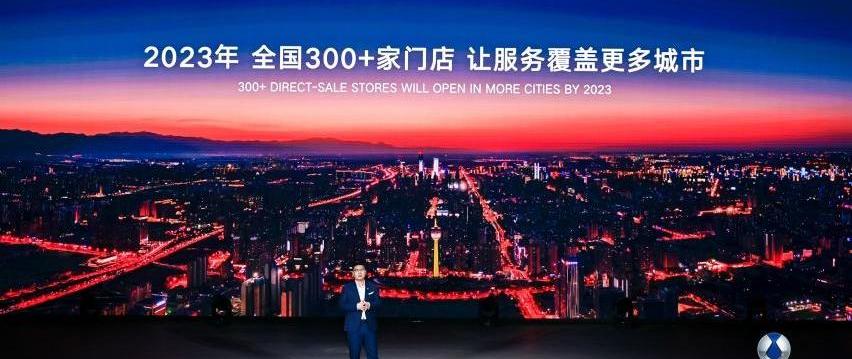 腾势,腾势D9,理念,MINI