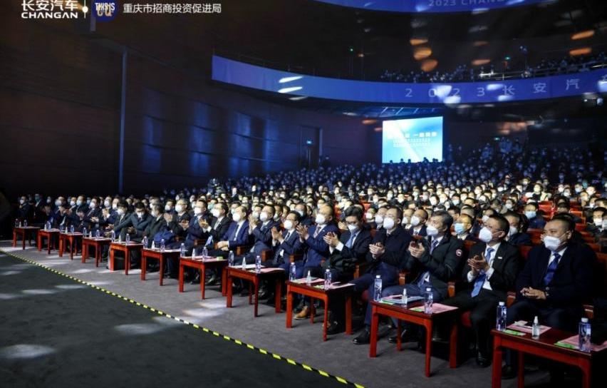 长安,阿维塔,览拓者