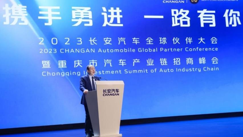 长安,阿维塔,览拓者