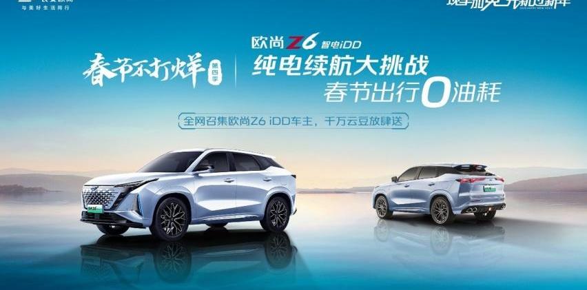 鲸