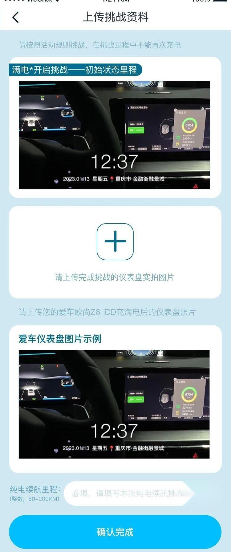 鲸