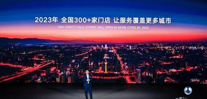 腾势,腾势D9,理念,MINI
