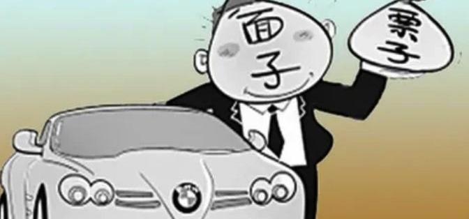 汉,比亚迪,奔驰,奥迪,奥迪A4L