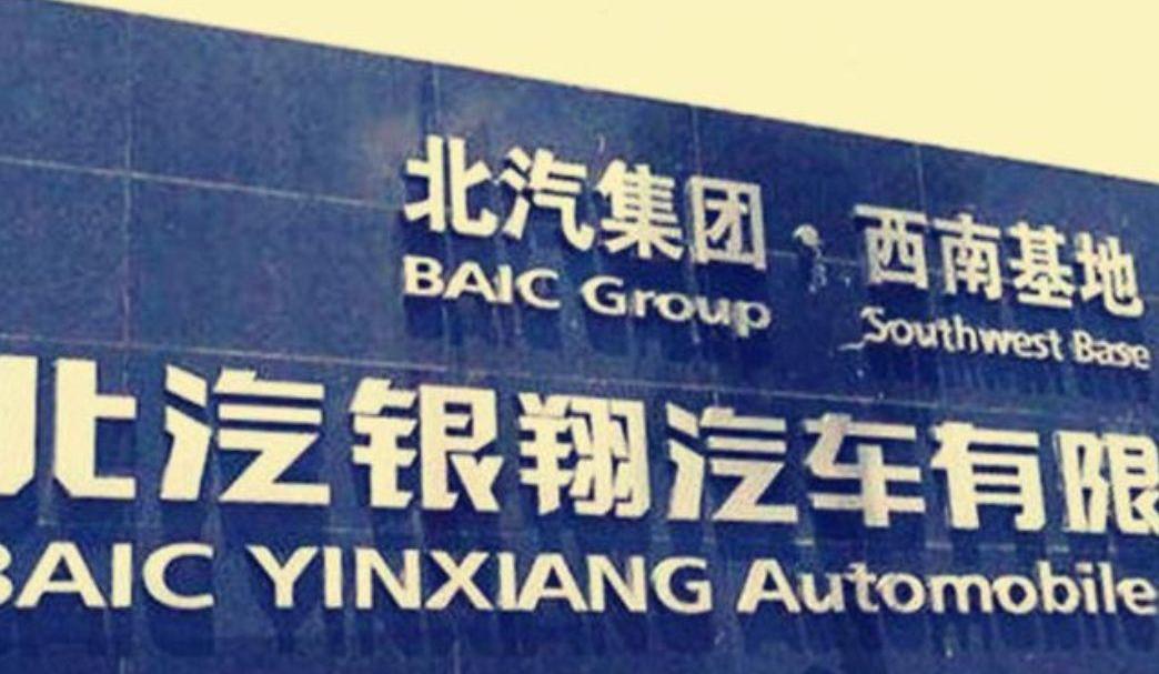 敏安汽车,东风