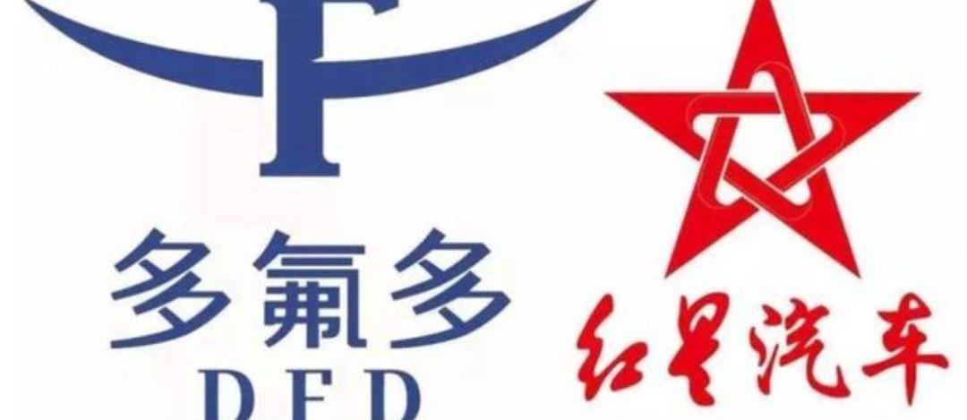 敏安汽车,东风