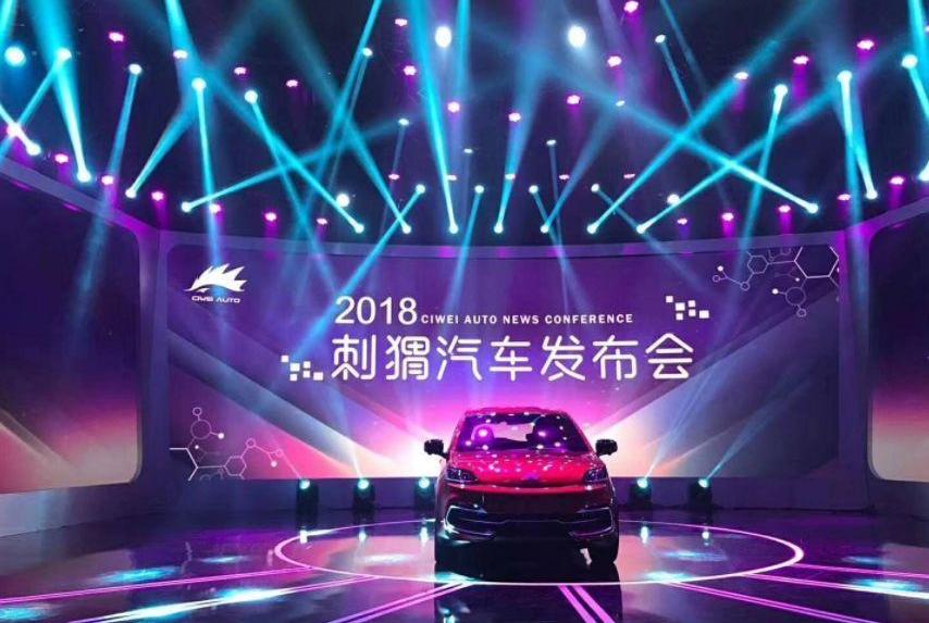 敏安汽车,东风