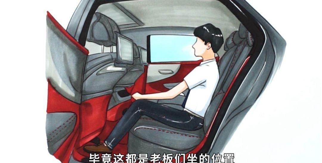 雷克萨斯,雷克萨斯LS,丰田,理念