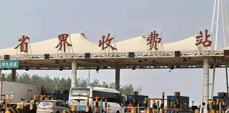 创界,雪佛兰,比亚迪,东风风光,风光580