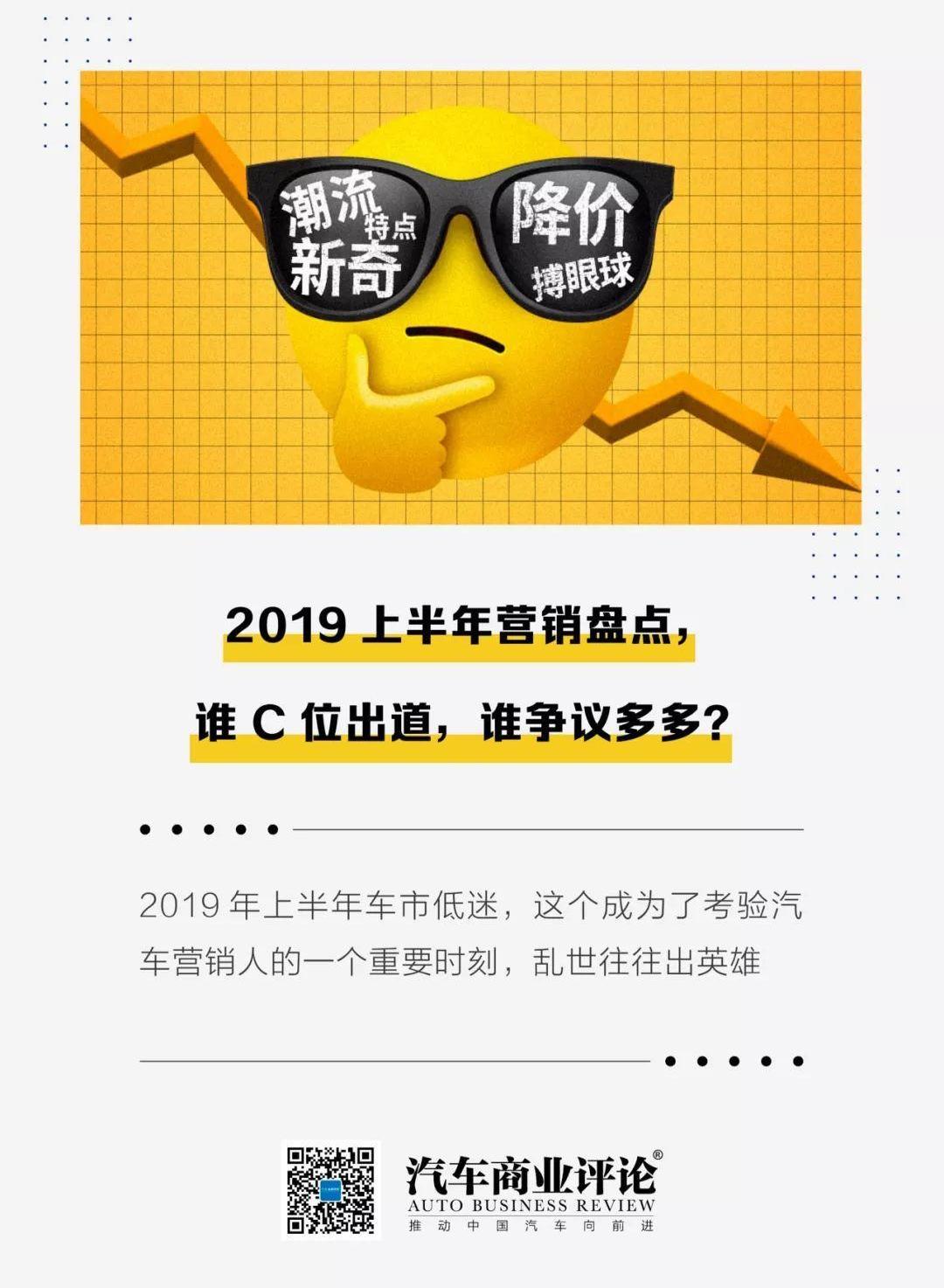 红旗,奔驰,宝马,北京,一汽