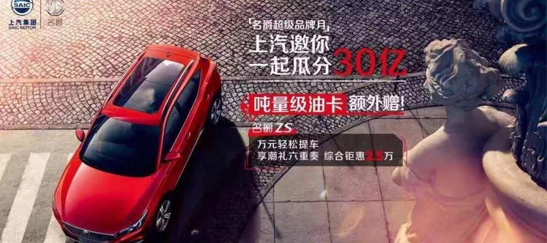 红旗,奔驰,宝马,北京,一汽