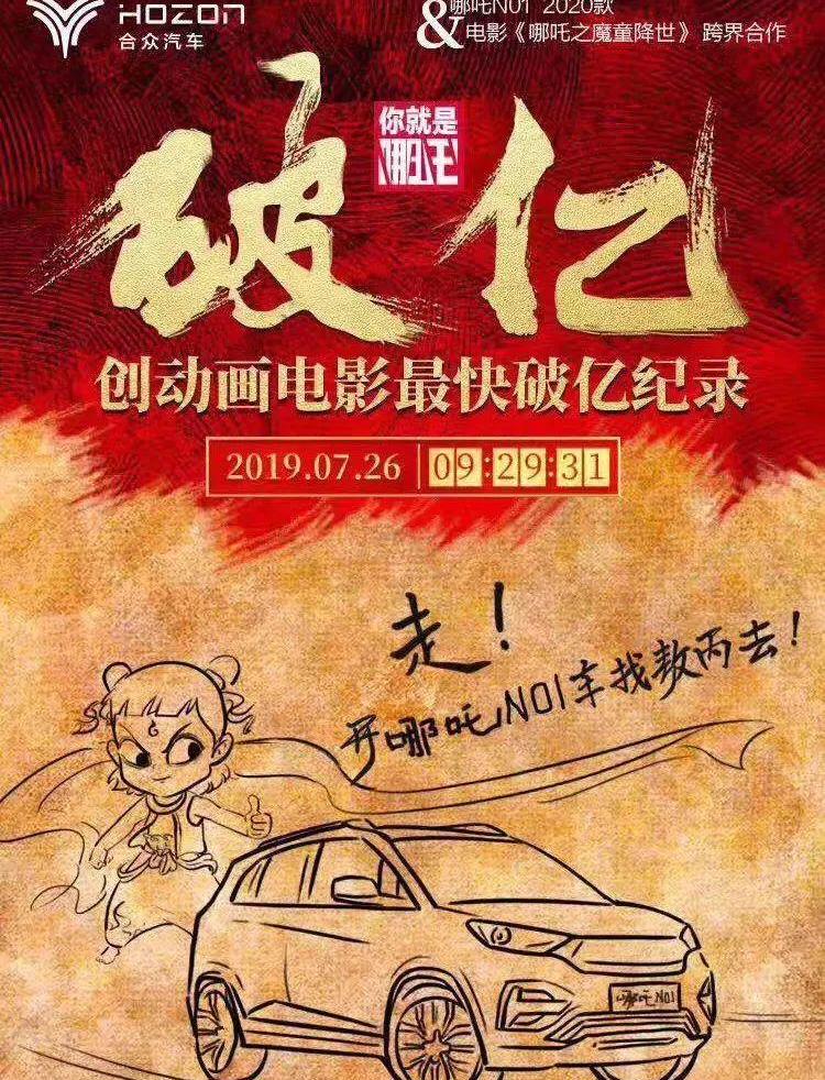红旗,奔驰,宝马,北京,一汽