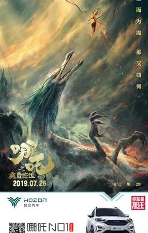 小鹏,爱驰,爱驰U5,蔚来,北京
