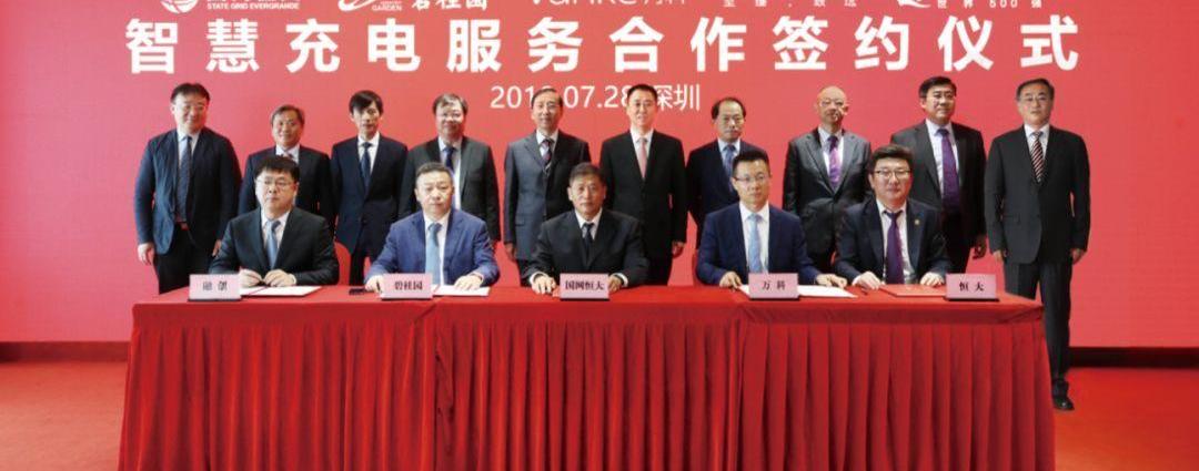 科尼赛克