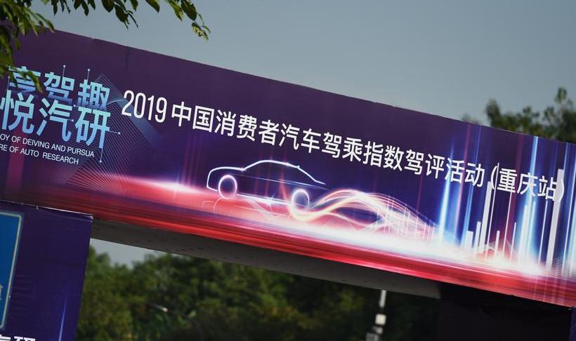 大众,现代,途观L,凯迪拉克,凯迪拉克XT4
