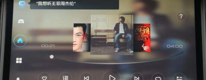 哈弗,哈弗H6,斑马,长城