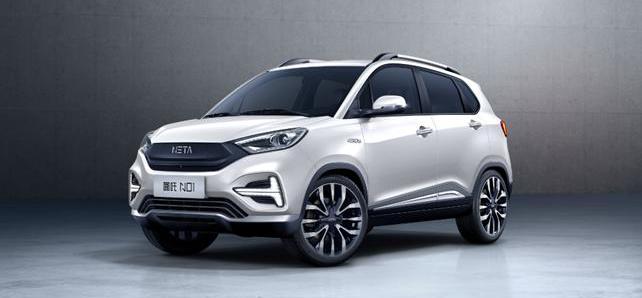 哪吒汽车,现代,一汽,远程