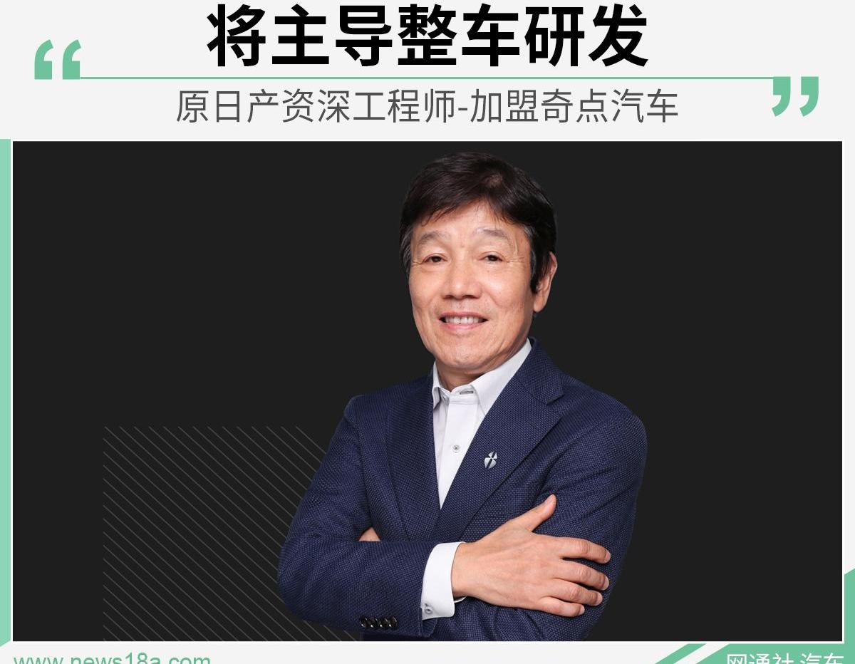 日产,骐达,天籁