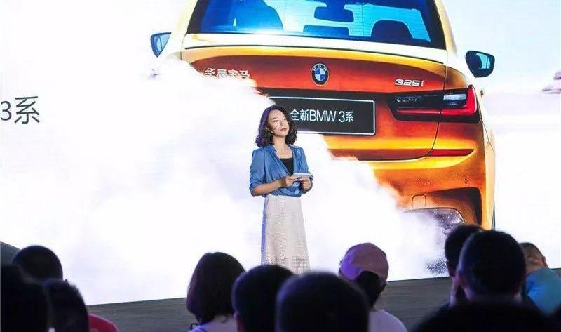 宝马,宝马3系,远程,奥迪,奥迪A4L