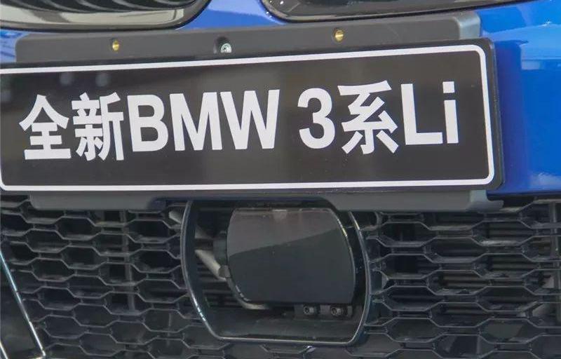 宝马,宝马3系,远程,奥迪,奥迪A4L