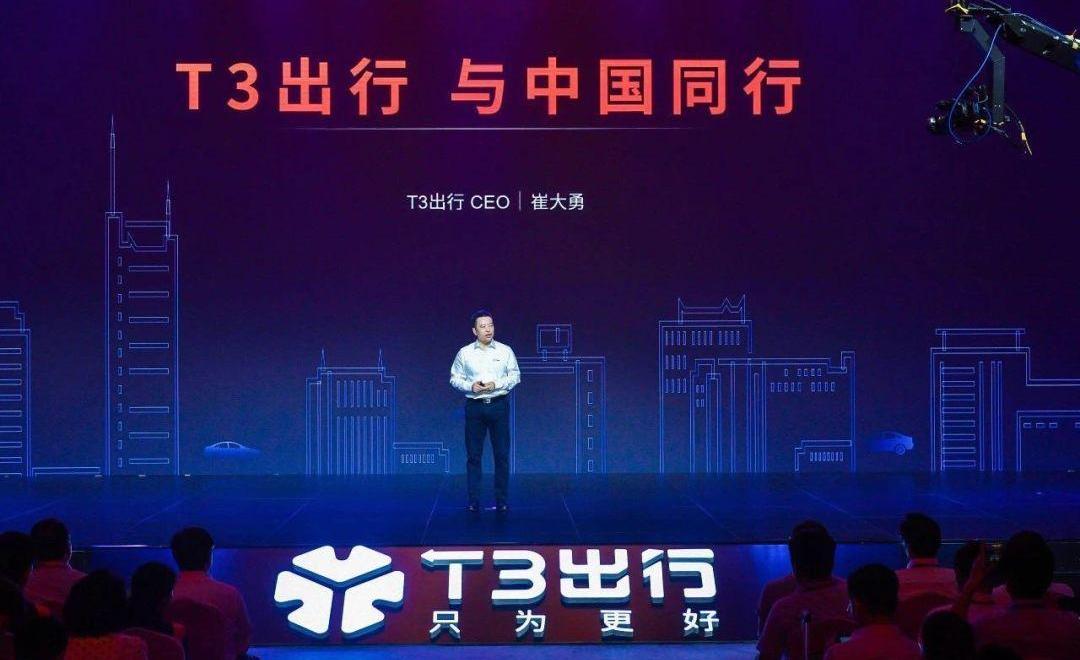 长安,东风,合创,汉,一汽