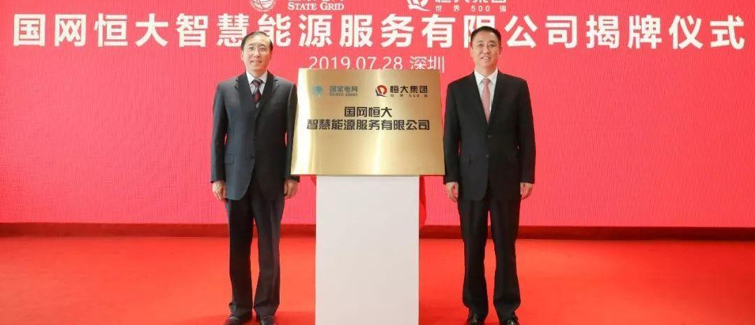 奥迪,奔驰,宝马,大众,长城