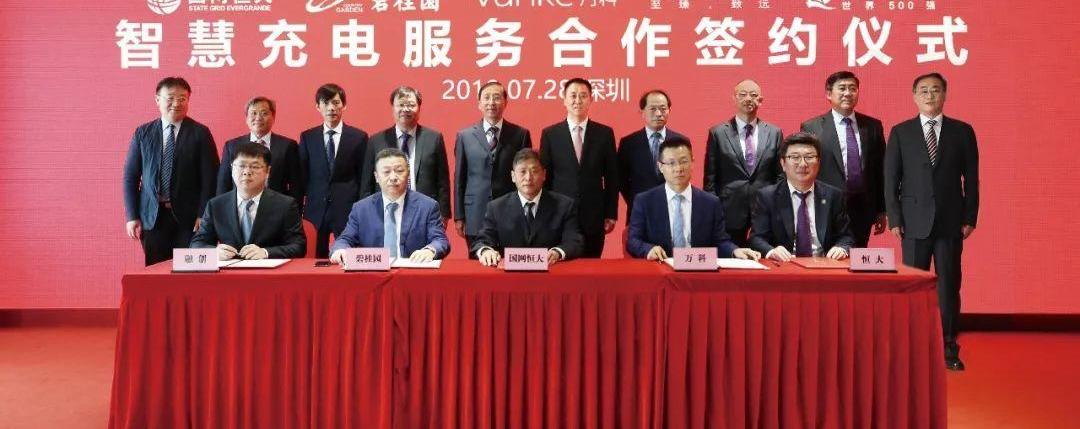 奥迪,奔驰,宝马,大众,长城