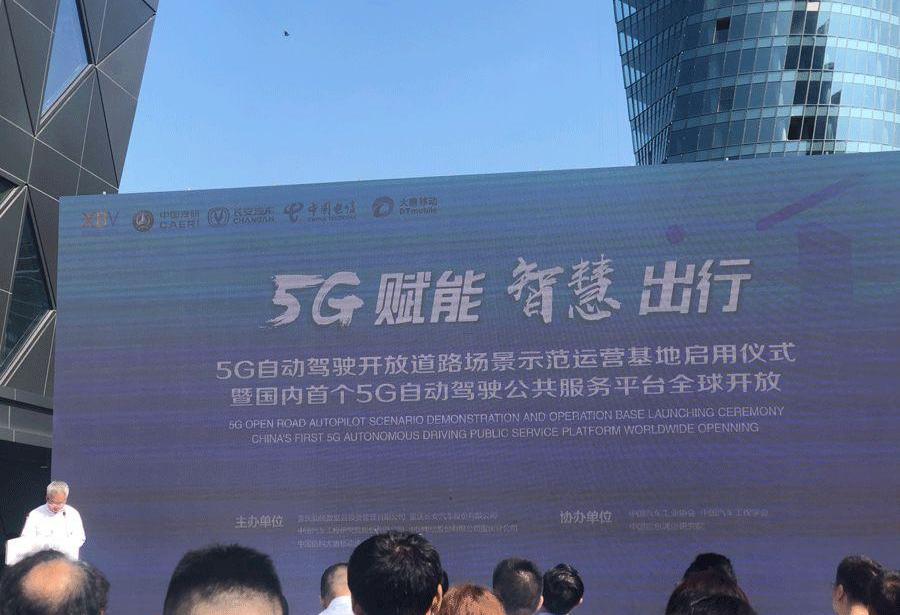 长安,逸动,鲸