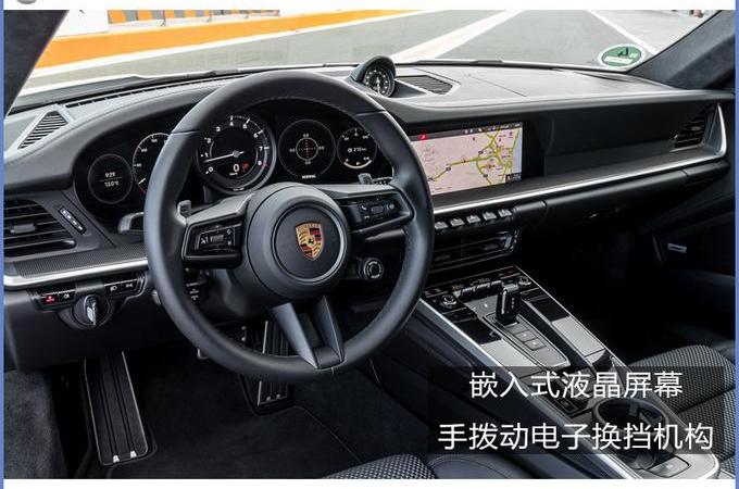 保时捷,奔驰,宝马