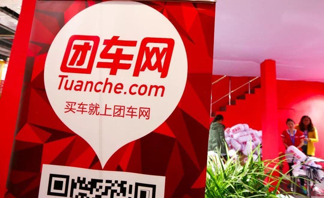 特斯拉,领克,鲸,神州,蔚来