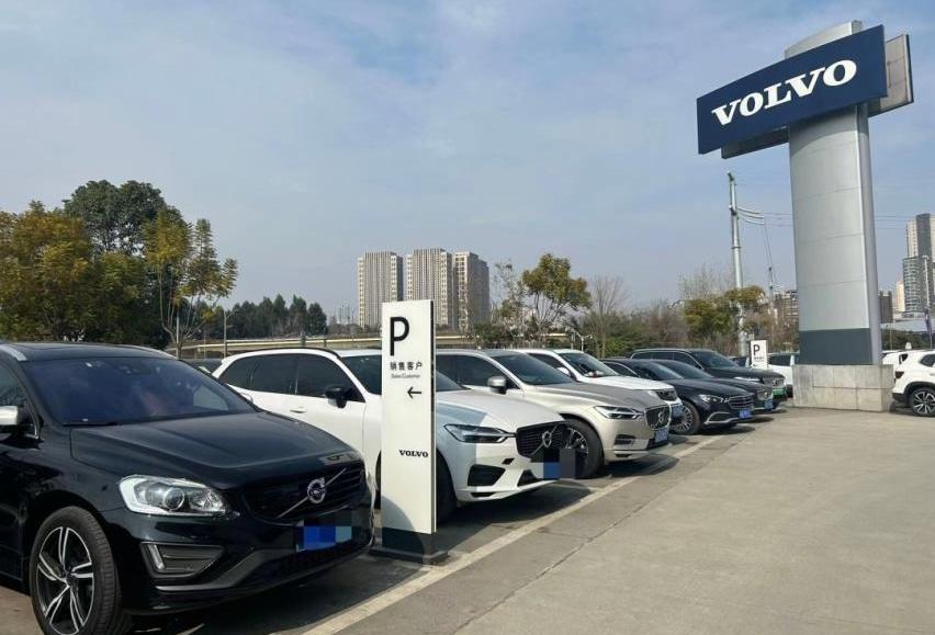 沃尔沃,奥迪,沃尔沃XC60,宝马,宝马X3