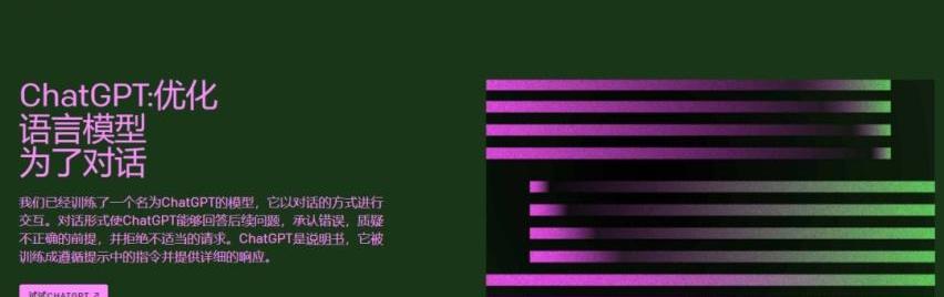 特斯拉,蔚来,理想L9,奔驰,宝马